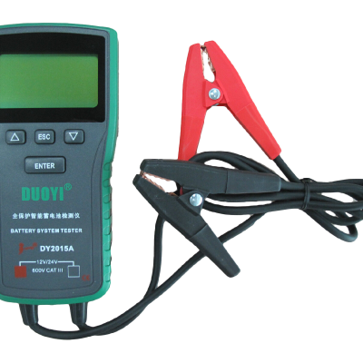 Accurate Battery Analyzer