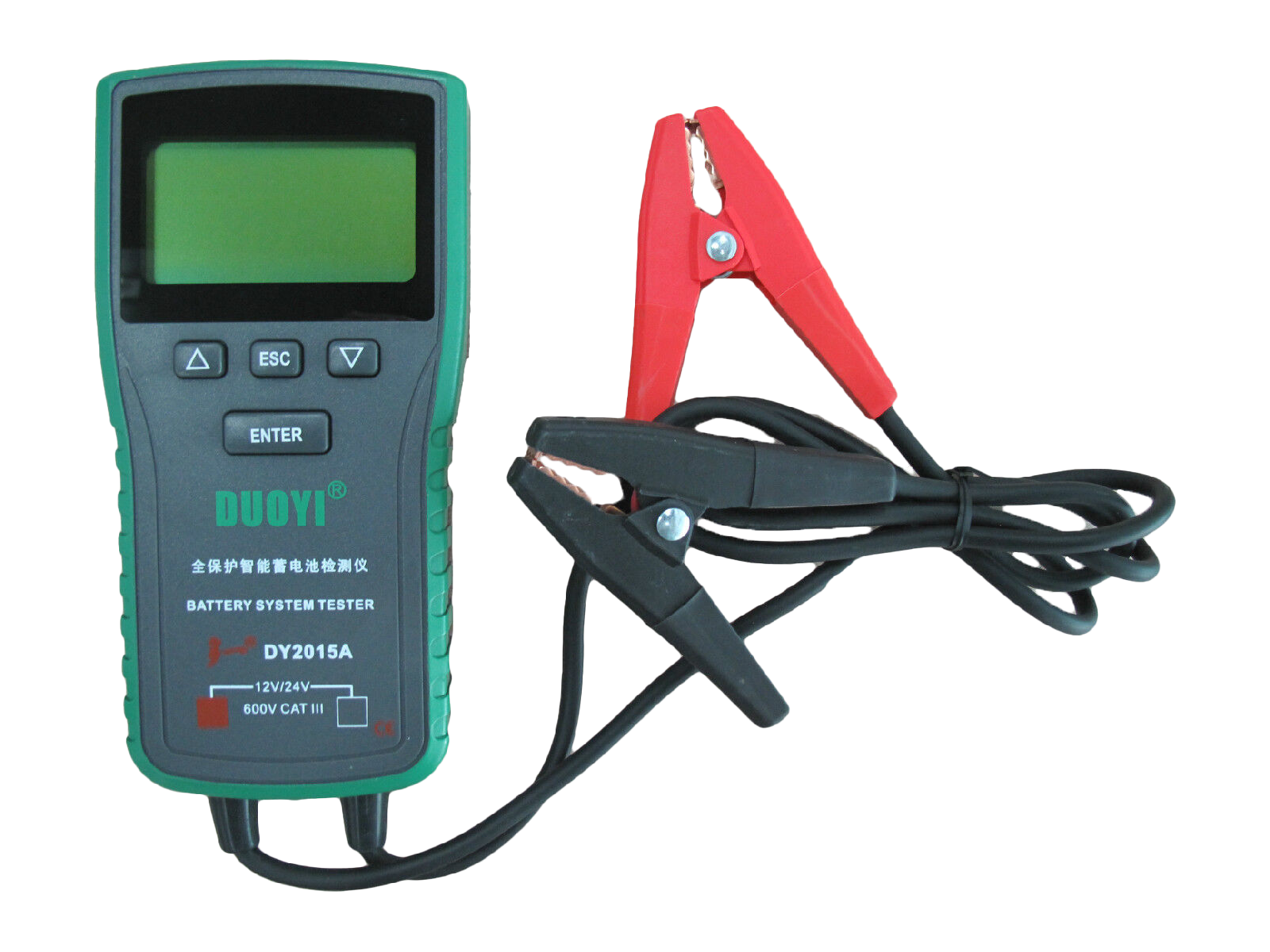 Accurate Battery Analyzer